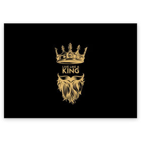 Поздравительная открытка с принтом Живи, как король в Новосибирске, 100% бумага | плотность бумаги 280 г/м2, матовая, на обратной стороне линовка и место для марки
 | Тематика изображения на принте: beard | black | color | cool | crown | hipster | king | lady | like | live | mustache | power | royal | strength | super | trend | yellow | борода | власть | желтый | живи | как | королевская | король | корона | круто | особа | сила | супер | тренд | усы 