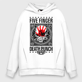 Мужское худи Oversize хлопок с принтом Five Finger Death Punch в Новосибирске, френч-терри — 70% хлопок, 30% полиэстер. Мягкий теплый начес внутри —100% хлопок | боковые карманы, эластичные манжеты и нижняя кромка, капюшон на магнитной кнопке | 5fdp | ffdp | five finger death punch | metal | альтернатива | группы | метал | музыка | хеви метал