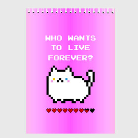 Скетчбук с принтом Cat forever в Новосибирске, 100% бумага
 | 48 листов, плотность листов — 100 г/м2, плотность картонной обложки — 250 г/м2. Листы скреплены сверху удобной пружинной спиралью | Тематика изображения на принте: 9 жизней | forever | pixel art | queen | wants to live | квин цитата | котенок | котик | котики | коты | кошка | кошки | пиксели | пиксель арт