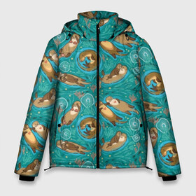 Мужская зимняя куртка 3D с принтом Весёлые выдры в Новосибирске, верх — 100% полиэстер; подкладка — 100% полиэстер; утеплитель — 100% полиэстер | длина ниже бедра, свободный силуэт Оверсайз. Есть воротник-стойка, отстегивающийся капюшон и ветрозащитная планка. 

Боковые карманы с листочкой на кнопках и внутренний карман на молнии. | algae | animal | background | blue | brown | color | cute | fauna | flora | fun | funny | green | heart | jellyfish | otter | river | water | white | белый | весело | вода | водоросли | выдра | животное | забавно | зеленый | коричневый | медуза 