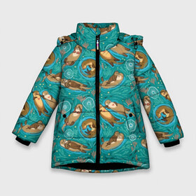 Зимняя куртка для девочек 3D с принтом Весёлые выдры в Новосибирске, ткань верха — 100% полиэстер; подклад — 100% полиэстер, утеплитель — 100% полиэстер. | длина ниже бедра, удлиненная спинка, воротник стойка и отстегивающийся капюшон. Есть боковые карманы с листочкой на кнопках, утяжки по низу изделия и внутренний карман на молнии. 

Предусмотрены светоотражающий принт на спинке, радужный светоотражающий элемент на пуллере молнии и на резинке для утяжки. | Тематика изображения на принте: algae | animal | background | blue | brown | color | cute | fauna | flora | fun | funny | green | heart | jellyfish | otter | river | water | white | белый | весело | вода | водоросли | выдра | животное | забавно | зеленый | коричневый | медуза 