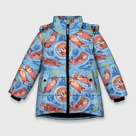 Зимняя куртка для девочек 3D с принтом Весёлые выдры в Новосибирске, ткань верха — 100% полиэстер; подклад — 100% полиэстер, утеплитель — 100% полиэстер. | длина ниже бедра, удлиненная спинка, воротник стойка и отстегивающийся капюшон. Есть боковые карманы с листочкой на кнопках, утяжки по низу изделия и внутренний карман на молнии. 

Предусмотрены светоотражающий принт на спинке, радужный светоотражающий элемент на пуллере молнии и на резинке для утяжки. | Тематика изображения на принте: algae | animal | background | blue | brown | color | cute | fauna | flora | fun | funny | heart | jellyfish | ot | pink | river | water | white | белый | весело | вода | водоросли | выдра | животное | забавно | коричневый | медуза | мило | прико