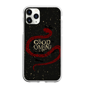 Чехол для iPhone 11 Pro матовый с принтом Змея Good Omens в Новосибирске, Силикон |  | evil | good | good omens | азирафель | ангел | благие намерения | гуд оменс | демон | добро | зло | змея | кроули