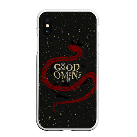 Чехол для iPhone XS Max матовый с принтом Змея Good Omens в Новосибирске, Силикон | Область печати: задняя сторона чехла, без боковых панелей | evil | good | good omens | азирафель | ангел | благие намерения | гуд оменс | демон | добро | зло | змея | кроули