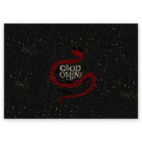 Поздравительная открытка с принтом Змея Good Omens в Новосибирске, 100% бумага | плотность бумаги 280 г/м2, матовая, на обратной стороне линовка и место для марки
 | Тематика изображения на принте: evil | good | good omens | азирафель | ангел | благие намерения | гуд оменс | демон | добро | зло | змея | кроули