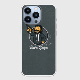 Чехол для iPhone 13 Pro с принтом Baba Yaga в Новосибирске,  |  | 2 | 3 | baba yaga | dog | john wick | keanu | puppy | reeves | баба яга | бабаяга | джон вик | джон уик | джонвик | джонуик | киану ривз | кино | собака | фильм