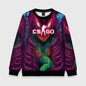 Детский свитшот 3D с принтом CS GO Hyper Beast в Новосибирске, 100% полиэстер | свободная посадка, прямой крой, мягкая тканевая резинка на рукавах и понизу свитшота | 2019 | computer game | counter strike | cs | cs go | csgo | dota | dota2 | game | howl | hyperbeast | warning | автомат | вой | го | игрок | компьютерная игра | контр страйк | контра | кс | оружие | турнир