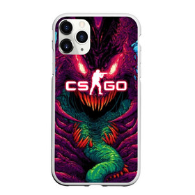 Чехол для iPhone 11 Pro Max матовый с принтом CS GO Hyper Beast в Новосибирске, Силикон |  | Тематика изображения на принте: 2019 | computer game | counter strike | cs | cs go | csgo | dota | dota2 | game | howl | hyperbeast | warning | автомат | вой | го | игрок | компьютерная игра | контр страйк | контра | кс | оружие | турнир