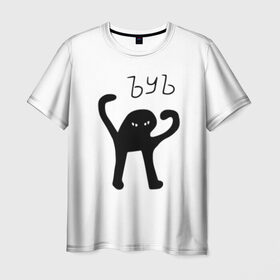 Мужская футболка 3D с принтом ЪУЪ СЪУКА в Новосибирске, 100% полиэфир | прямой крой, круглый вырез горловины, длина до линии бедер | cat | mem | memes | truxkot19 | интернет приколы | кот | мем | мем кот | ъуъ | ъуъ съука