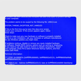 Магнитный плакат 3Х2 с принтом СИНИЙ ЭКРАН СМЕРТИ в Новосибирске, Полимерный материал с магнитным слоем | 6 деталей размером 9*9 см | anonymus | blue death screen | cod | hack | hacker | it | program | texture | айти | аноним | анонимус | взлом | код | кодинг | программа | программист | текстура | хак | хакер