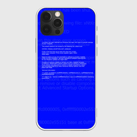 Чехол для iPhone 12 Pro Max с принтом СИНИЙ ЭКРАН СМЕРТИ в Новосибирске, Силикон |  | Тематика изображения на принте: anonymus | blue death screen | cod | hack | hacker | it | program | texture | айти | аноним | анонимус | взлом | код | кодинг | программа | программист | текстура | хак | хакер