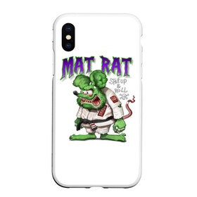 Чехол для iPhone XS Max матовый с принтом MAT RAT в Новосибирске, Силикон | Область печати: задняя сторона чехла, без боковых панелей | glory | guruma | judo | kata otoshi | m 1 | ufc | бой | борьба | дзюдзюцу | дзюдо | кимоно | мотивация | мягкий | приемы | путь | сила | скорость | спорт | стиль | татами | япония