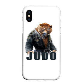 Чехол для iPhone XS Max матовый с принтом Judo в Новосибирске, Силикон | Область печати: задняя сторона чехла, без боковых панелей | glory | guruma | judo | kata otoshi | m 1 | ufc | бой | борьба | дзюдзюцу | дзюдо | кимоно | мотивация | мягкий | приемы | путь | сила | скорость | спорт | стиль | татами | япония