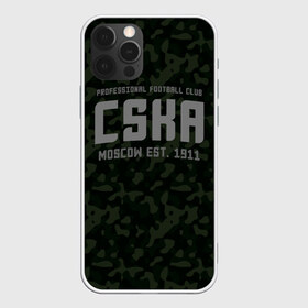 Чехол для iPhone 12 Pro Max с принтом PFC CSKA в Новосибирске, Силикон |  | cska | pfc cska | пфк цска | рпл | рфпл | футбол | цска