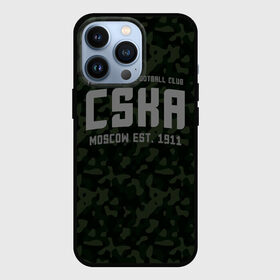 Чехол для iPhone 13 Pro с принтом PFC CSKA в Новосибирске,  |  | cska | pfc cska | пфк цска | рпл | рфпл | футбол | цска