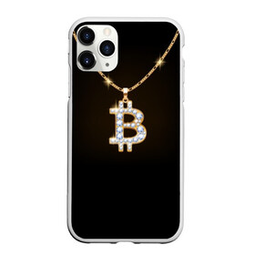 Чехол для iPhone 11 Pro Max матовый с принтом Бриллиантовый биткоин в Новосибирске, Силикон |  | bitcoin | black | chain | color | diamond | emblem | gold | golden | hip hop | logo | luxury | money | style | symbol | алмаз | блеск | блестящий | бриллиант | валюта | деньги | знак | золото | золотой | криптовалюта | кулон | логотип | люкс | роскошь | с