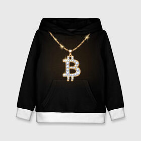 Детская толстовка 3D с принтом Бриллиантовый биткоин в Новосибирске, 100% полиэстер | двухслойный капюшон со шнурком для регулировки, мягкие манжеты на рукавах и по низу толстовки, спереди карман-кенгуру с мягким внутренним слоем | bitcoin | black | chain | color | diamond | emblem | gold | golden | hip hop | logo | luxury | money | style | symbol | алмаз | блеск | блестящий | бриллиант | валюта | деньги | знак | золото | золотой | криптовалюта | кулон | логотип | люкс | роскошь | с