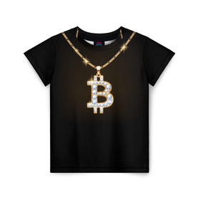 Детская футболка 3D с принтом Бриллиантовый биткоин в Новосибирске, 100% гипоаллергенный полиэфир | прямой крой, круглый вырез горловины, длина до линии бедер, чуть спущенное плечо, ткань немного тянется | bitcoin | black | chain | color | diamond | emblem | gold | golden | hip hop | logo | luxury | money | style | symbol | алмаз | блеск | блестящий | бриллиант | валюта | деньги | знак | золото | золотой | криптовалюта | кулон | логотип | люкс | роскошь | с