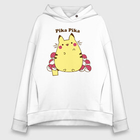 Женское худи Oversize хлопок с принтом Pika Pika в Новосибирске, френч-терри — 70% хлопок, 30% полиэстер. Мягкий теплый начес внутри —100% хлопок | боковые карманы, эластичные манжеты и нижняя кромка, капюшон на магнитной кнопке | detective pikachu | instinct | mystic | pikachu | pokeball | pokemon | pokemon go | valor | вейлор | детектив пикачу | инстинкт | мистик | пикачу | покебол | покемон | покемон го