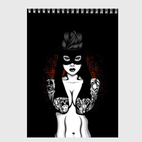 Скетчбук с принтом Девушка с тату в Новосибирске, 100% бумага
 | 48 листов, плотность листов — 100 г/м2, плотность картонной обложки — 250 г/м2. Листы скреплены сверху удобной пружинной спиралью | beauty | black | body | chest | face | girl | gloves | kitty | look | mask | red | secret | tattoo | tattooed | white | woman | young | белый | взгляд | девушка | женщина | киса | красный | красотка | лицо | маска | молодая | перчатки | секрет | тайна | т