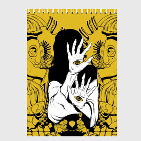 Скетчбук с принтом Девушка с глазами на руках в Новосибирске, 100% бумага
 | 48 листов, плотность листов — 100 г/м2, плотность картонной обложки — 250 г/м2. Листы скреплены сверху удобной пружинной спиралью | black | cool | eyes | girl | hair | halloween | hands | holiday | horror | mystic | seer | white | witch | woman | yellow | young | белый | ведьма | волосы | глаза | девушка | желтый | женщина | круто | мистика | молодая | праздник | провидец | руки | ужа