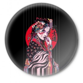 Значок с принтом Гейша в Новосибирске,  металл | круглая форма, металлическая застежка в виде булавки | Тематика изображения на принте: beauty | black | bright | character | cool | decorations | flowers | geisha | girl | hairstyle | japan | kimon | lines | red | stripes | woman | young | девушка | женщина | иероглиф | кимоно | красный | красотка | круто | линии | молодая | полосы 