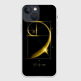 Чехол для iPhone 13 mini с принтом Золотое сечение в Новосибирске,  |  | black | development | equation | formula | gold | golden | ideal | perfection | proportion | section | spiral | золото | золотое | идеальная | пропорция | развитие | сечение | совершенство | спираль | уравнение | формула | черный