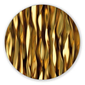 Коврик для мышки круглый с принтом Золотые волны в Новосибирске, резина и полиэстер | круглая форма, изображение наносится на всю лицевую часть | Тематика изображения на принте: abstraction | cool | glitter | gold | lines | luxury | metal | ribbons | shine | texture | абстракция | блеск | волны | золото | круто | ленты | линии | металл | прикольно | роскошь | сиять | текстура