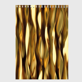 Скетчбук с принтом Золотые волны в Новосибирске, 100% бумага
 | 48 листов, плотность листов — 100 г/м2, плотность картонной обложки — 250 г/м2. Листы скреплены сверху удобной пружинной спиралью | Тематика изображения на принте: abstraction | cool | glitter | gold | lines | luxury | metal | ribbons | shine | texture | абстракция | блеск | волны | золото | круто | ленты | линии | металл | прикольно | роскошь | сиять | текстура