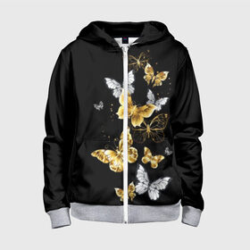 Детская толстовка 3D на молнии с принтом Золотые бабочки в Новосибирске, 100% полиэстер |  манжеты и пояс оформлены широкой мягкой резинкой, двухслойный капюшон со шнурком для регулировки, спереди карманы и застежка-молния
 | airy | black | butterfly | cool | cute | flight | flit | gold | insect | magical | white | wings | yellow | бабочка | белый | воздушный | волшебный | желтый | золото | крылья | милый | насекомое | полёт | порхать | прикольный | черный