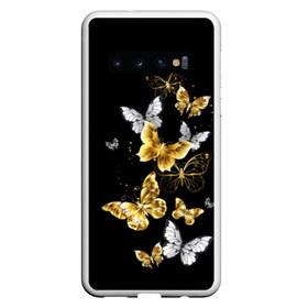 Чехол для Samsung Galaxy S10 с принтом Золотые бабочки в Новосибирске, Силикон | Область печати: задняя сторона чехла, без боковых панелей | airy | black | butterfly | cool | cute | flight | flit | gold | insect | magical | white | wings | yellow | бабочка | белый | воздушный | волшебный | желтый | золото | крылья | милый | насекомое | полёт | порхать | прикольный | черный