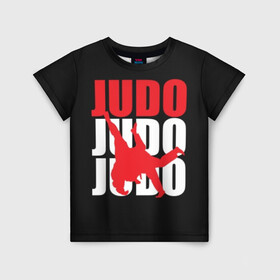 Детская футболка 3D с принтом Дзюдо в Новосибирске, 100% гипоаллергенный полиэфир | прямой крой, круглый вырез горловины, длина до линии бедер, чуть спущенное плечо, ткань немного тянется | Тематика изображения на принте: glory | guruma | judo | kata otoshi | m 1 | ufc | бой | борьба | дзюдзюцу | дзюдо | кимоно | мотивация | мягкий | приемы | путь | сила | скорость | спорт | стиль | татами | япония