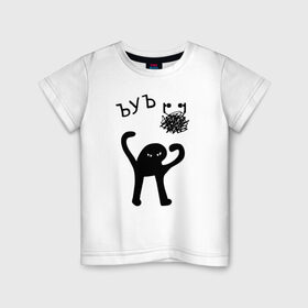 Детская футболка хлопок с принтом ЪУЪ наушники запутались в Новосибирске, 100% хлопок | круглый вырез горловины, полуприлегающий силуэт, длина до линии бедер | кот мем | котомем | наушники | провода | ъуъ съука