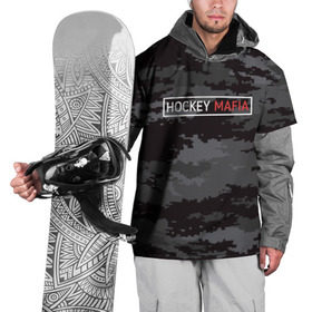 Накидка на куртку 3D с принтом HOCKEY MAFIA в Новосибирске, 100% полиэстер |  | Тематика изображения на принте: camo | hockey | sport | камуфляж | милитари | надписи | сборная хоккея | символика | спорт | спортсмен | форма | хоккей | чемпионат
