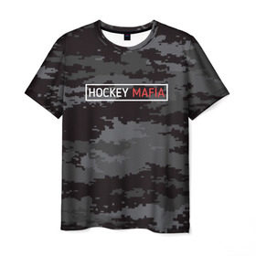 Мужская футболка 3D с принтом HOCKEY MAFIA в Новосибирске, 100% полиэфир | прямой крой, круглый вырез горловины, длина до линии бедер | Тематика изображения на принте: camo | hockey | sport | камуфляж | милитари | надписи | сборная хоккея | символика | спорт | спортсмен | форма | хоккей | чемпионат