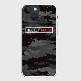 Чехол для iPhone 13 mini с принтом HOCKEY MAFIA в Новосибирске,  |  | camo | hockey | sport | камуфляж | милитари | надписи | сборная хоккея | символика | спорт | спортсмен | форма | хоккей | чемпионат