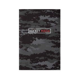 Обложка для паспорта матовая кожа с принтом HOCKEY MAFIA в Новосибирске, натуральная матовая кожа | размер 19,3 х 13,7 см; прозрачные пластиковые крепления | Тематика изображения на принте: camo | hockey | sport | камуфляж | милитари | надписи | сборная хоккея | символика | спорт | спортсмен | форма | хоккей | чемпионат