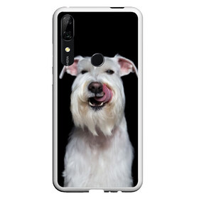 Чехол для Honor P Smart Z с принтом Белый шнауцер в Новосибирске, Силикон | Область печати: задняя сторона чехла, без боковых панелей | animal | background | beast | black | breed | cool | cute | dog | ears | fangs | jaw | look | muzzle | portrait | tongue | white | wool | белый | взгляд | животное | зверь | клыки | милый | пёс | порода | портрет | прикольно | псина | собака | уши