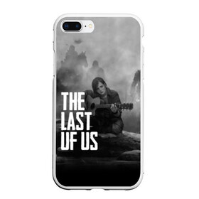 Чехол для iPhone 7Plus/8 Plus матовый с принтом THE LAST OF US в Новосибирске, Силикон | Область печати: задняя сторона чехла, без боковых панелей | gamer | player | stels | the last of us | the last of us part 2 | бегун | джоэл | каннибалы | охотники | сталкер | топляк | цикады | щелкун | элли