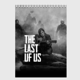 Скетчбук с принтом THE LAST OF US в Новосибирске, 100% бумага
 | 48 листов, плотность листов — 100 г/м2, плотность картонной обложки — 250 г/м2. Листы скреплены сверху удобной пружинной спиралью | gamer | player | stels | the last of us | the last of us part 2 | бегун | джоэл | каннибалы | охотники | сталкер | топляк | цикады | щелкун | элли