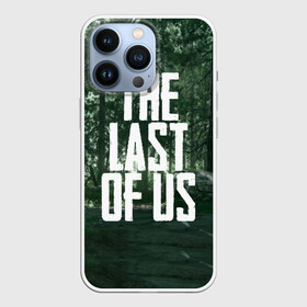 Чехол для iPhone 13 Pro с принтом THE LAST OF US в Новосибирске,  |  | gamer | player | stels | the last of us | the last of us part 2 | бегун | джоэл | каннибалы | охотники | сталкер | топляк | цикады | щелкун | элли