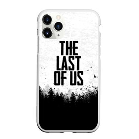 Чехол для iPhone 11 Pro матовый с принтом THE LAST OF US в Новосибирске, Силикон |  | gamer | player | stels | the last of us | the last of us part 2 | бегун | джоэл | каннибалы | охотники | сталкер | топляк | цикады | щелкун | элли