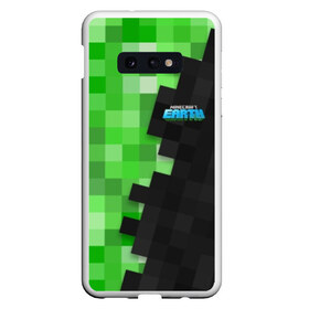 Чехол для Samsung S10E с принтом Minecraft EARTH в Новосибирске, Силикон | Область печати: задняя сторона чехла, без боковых панелей | craft | creeper | earth | game | green | logo | mine | minecraft | mobile | online | world | зеленый | земля | зомби | игра | крипер | лого | майкрафт | майнкрафт | мир | мобайл | онлайн | планета | синий | текстура