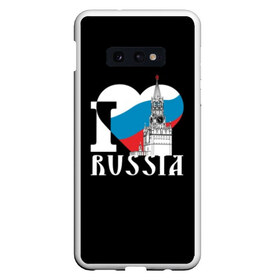 Чехол для Samsung S10E с принтом Я люблю Россию в Новосибирске, Силикон | Область печати: задняя сторона чехла, без боковых панелей | Тематика изображения на принте: black | blue | clock | flag | heart | homeland | kremlin | moscow | patriot | patriotism | red | red square | russia | slogan | text | tower | white | башня | белый | красная площадь | красный | кремль | лозунг | москва | патриот | патриотизм | родина | р