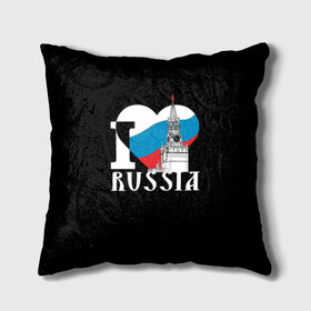 Подушка 3D с принтом Я люблю Россию в Новосибирске, наволочка – 100% полиэстер, наполнитель – холлофайбер (легкий наполнитель, не вызывает аллергию). | состоит из подушки и наволочки. Наволочка на молнии, легко снимается для стирки | black | blue | clock | flag | heart | homeland | kremlin | moscow | patriot | patriotism | red | red square | russia | slogan | text | tower | white | башня | белый | красная площадь | красный | кремль | лозунг | москва | патриот | патриотизм | родина | р