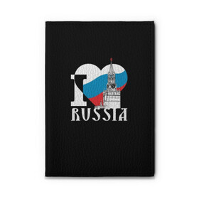 Обложка для автодокументов с принтом Я люблю Россию в Новосибирске, натуральная кожа |  размер 19,9*13 см; внутри 4 больших “конверта” для документов и один маленький отдел — туда идеально встанут права | black | blue | clock | flag | heart | homeland | kremlin | moscow | patriot | patriotism | red | red square | russia | slogan | text | tower | white | башня | белый | красная площадь | красный | кремль | лозунг | москва | патриот | патриотизм | родина | р