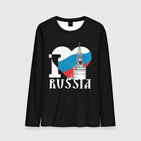 Мужской лонгслив 3D с принтом Я люблю Россию в Новосибирске, 100% полиэстер | длинные рукава, круглый вырез горловины, полуприлегающий силуэт | black | blue | clock | flag | heart | homeland | kremlin | moscow | patriot | patriotism | red | red square | russia | slogan | text | tower | white | башня | белый | красная площадь | красный | кремль | лозунг | москва | патриот | патриотизм | родина | р