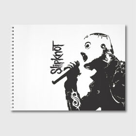 Альбом для рисования с принтом Slipknot в Новосибирске, 100% бумага
 | матовая бумага, плотность 200 мг. | Тематика изображения на принте: 3d | slipknot | гранж | металл | музыка | надпись | ню метал группа | рок | слипкнот