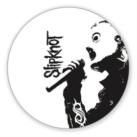 Коврик для мышки круглый с принтом Slipknot. в Новосибирске, резина и полиэстер | круглая форма, изображение наносится на всю лицевую часть | 3d | slipknot | гранж | металл | музыка | надпись | ню метал группа | рок | слипкнот