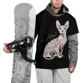 Накидка на куртку 3D с принтом I Love Sphynx! в Новосибирске, 100% полиэстер |  | breed | cat | eyes | kitty | look | muzzle | paws | sphinx | tail | взгляд | глаза | киса | котик | котэ | кошка | лапы | любовь | порода | сфинкс | хвост